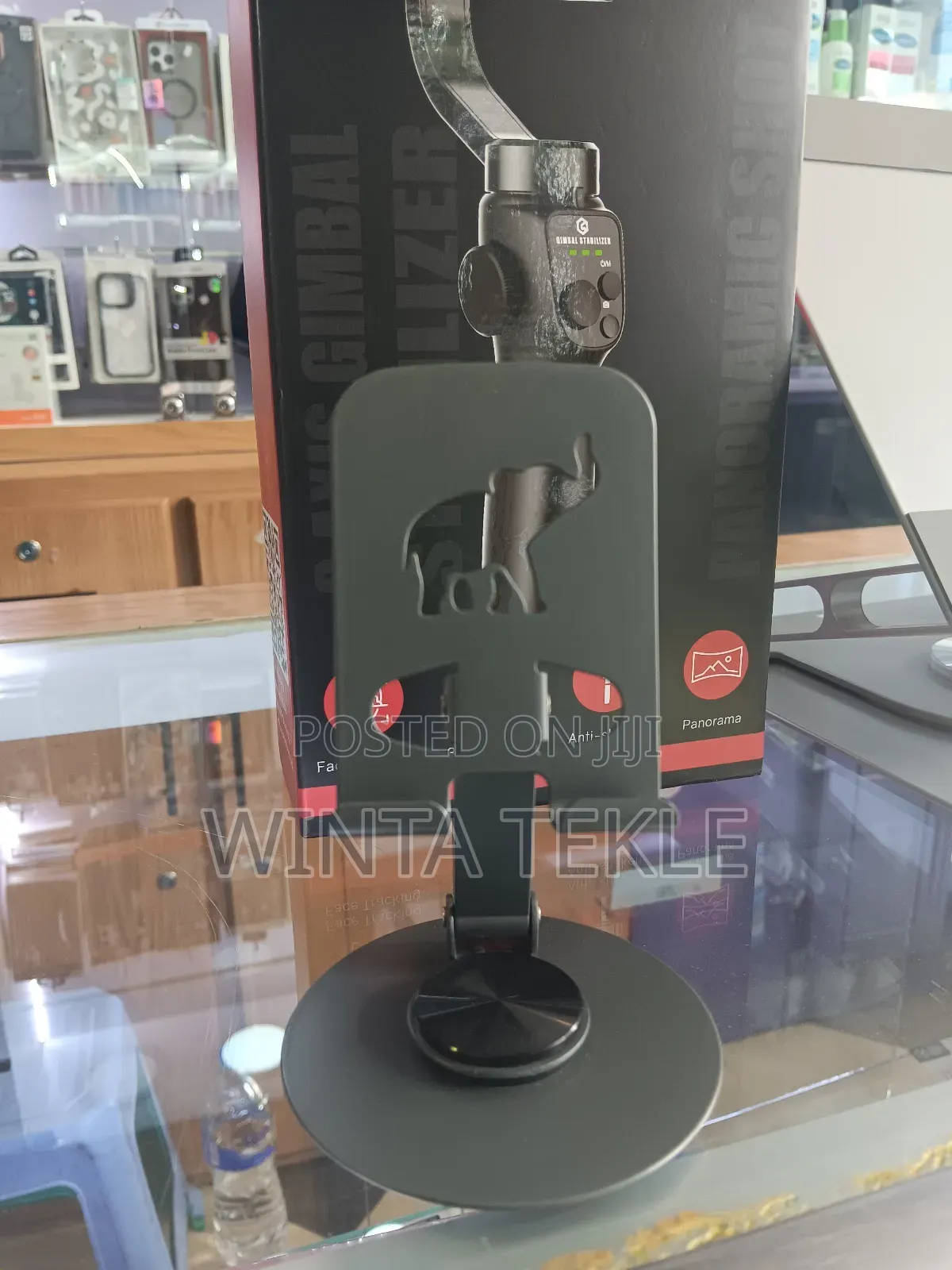 Phone Stand Brand New