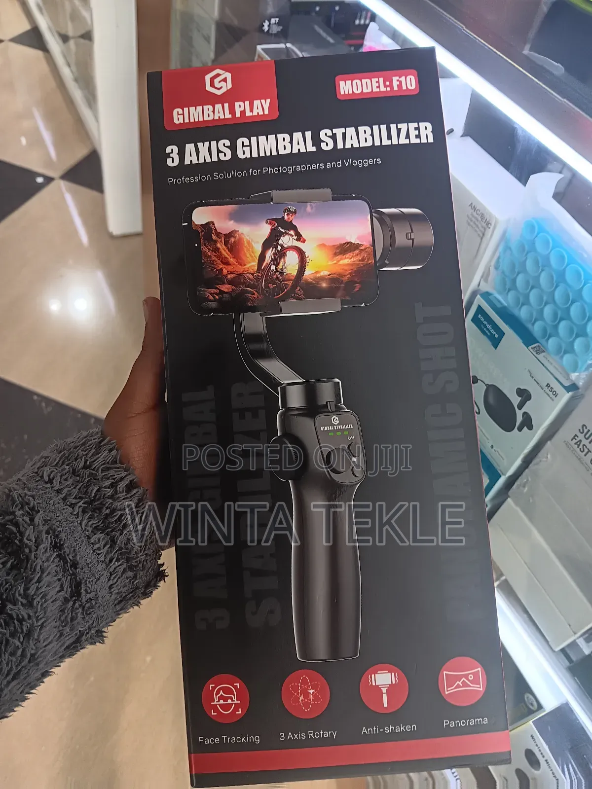 Gimbal Play