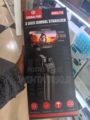 Gimbal Play