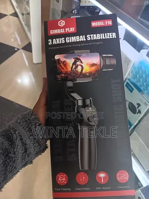 Gimbal Play