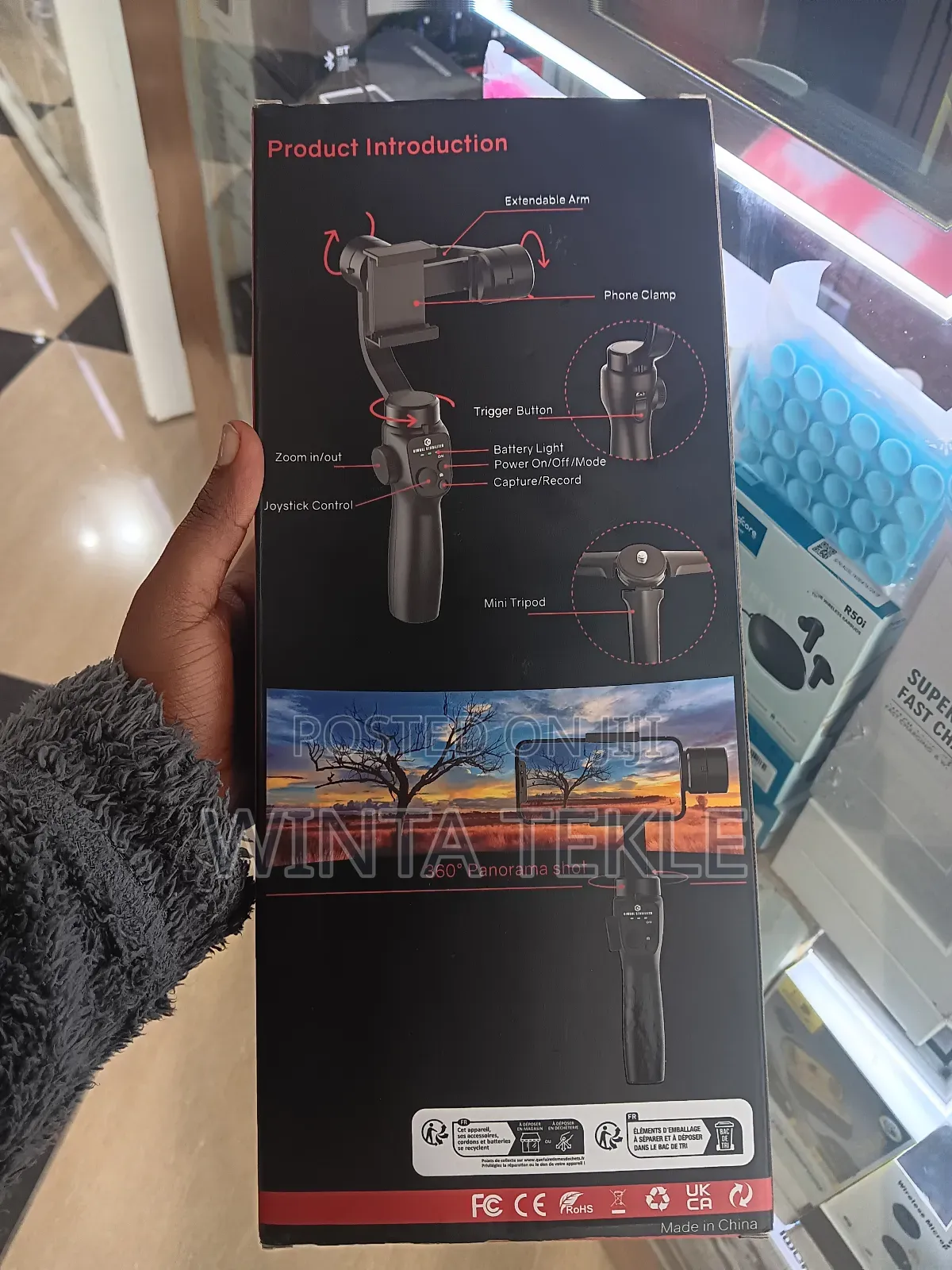Gimbal Play