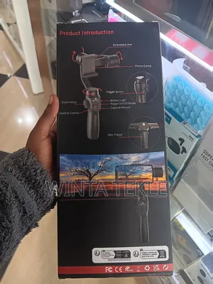 Gimbal Play