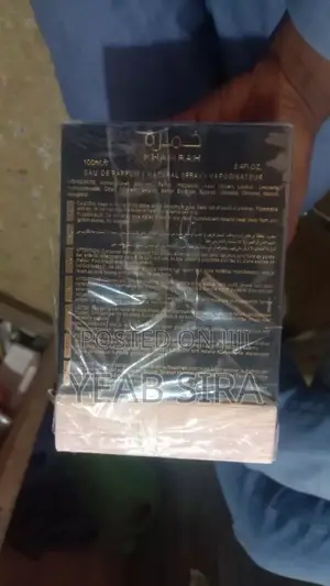 Lattafah Khamrah