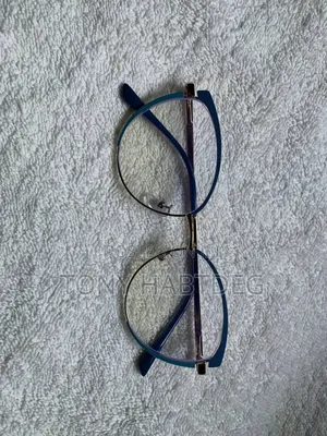 Frames And Glasses