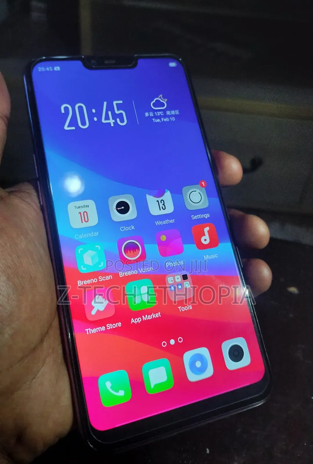 New Oppo A5 64 GB Red