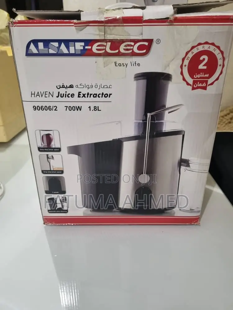 Haven Juice Extractor