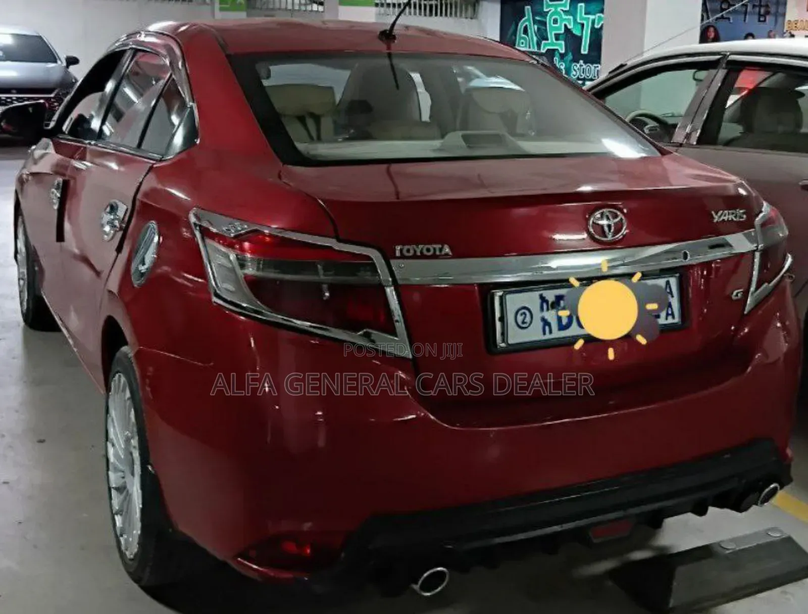 Toyota Corolla 2013