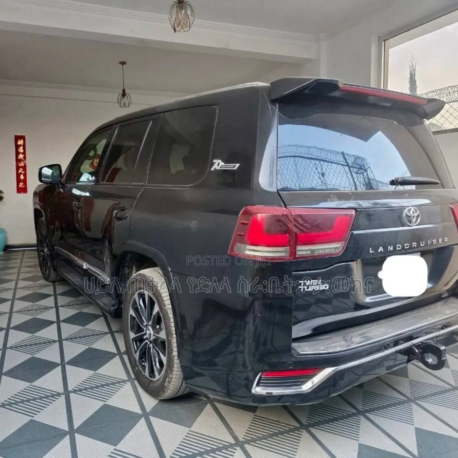 Toyota Land Cruiser 2012 Matt Black
