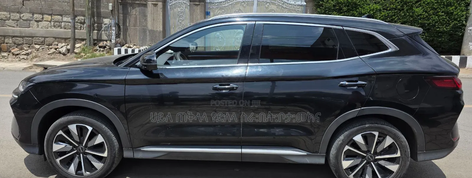 BYD Song Plus 2025 Matt Black