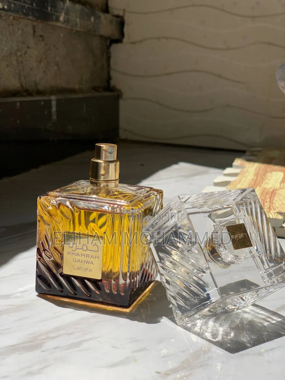 Kamra Latafa Perfume