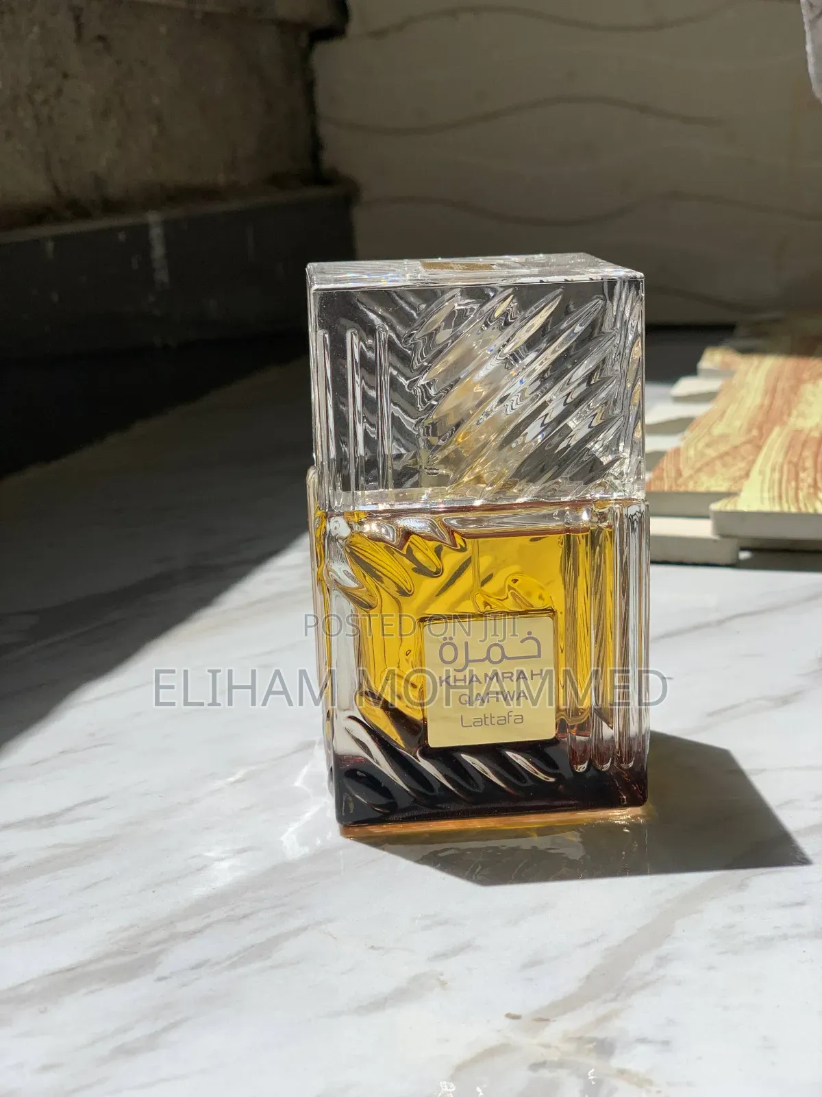 Kamra Latafa Perfume
