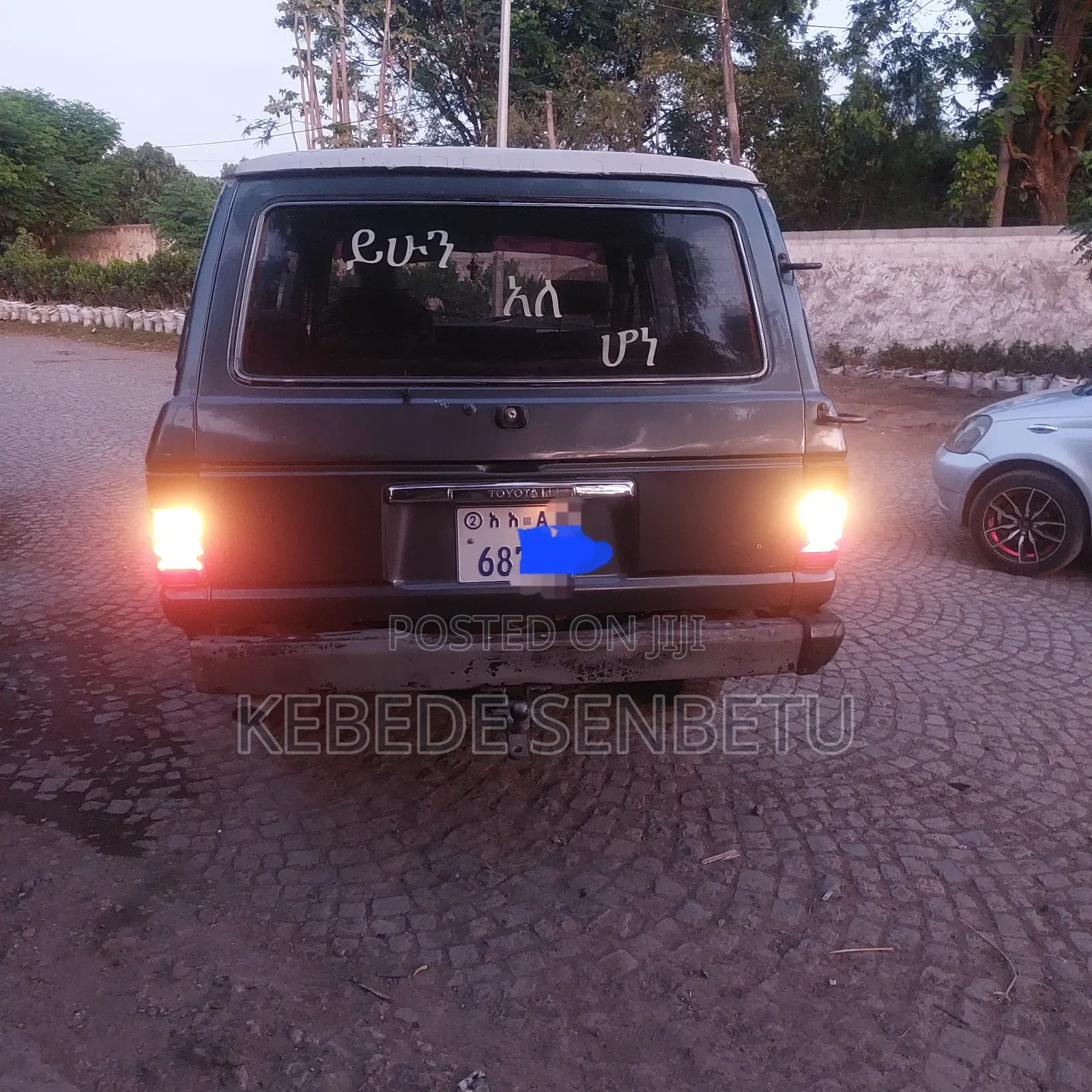 Toyota Land Cruiser 70 Long 1986 Gray