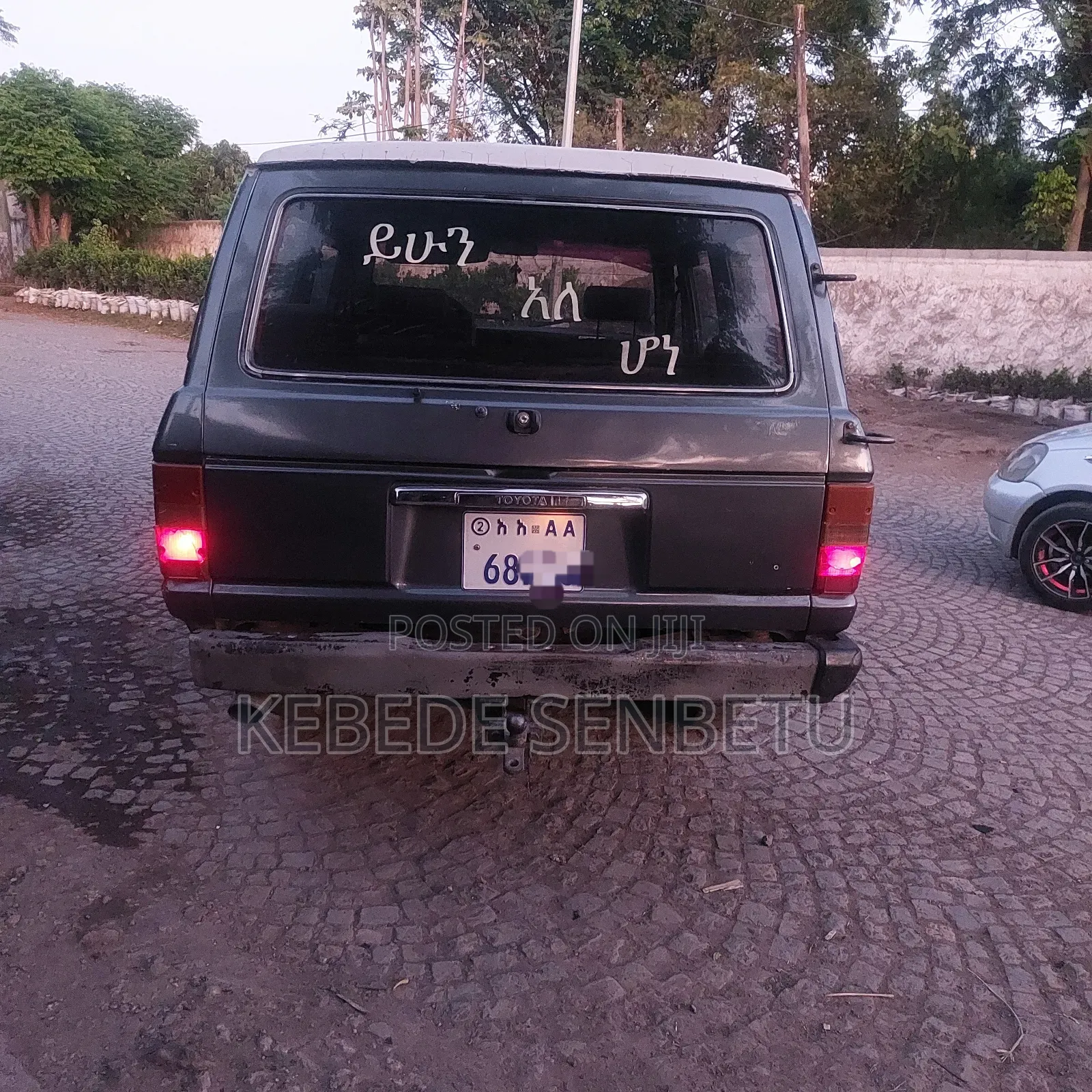 Toyota Land Cruiser 70 Long 1986 Gray