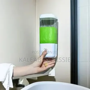 Press Soap Dispenser