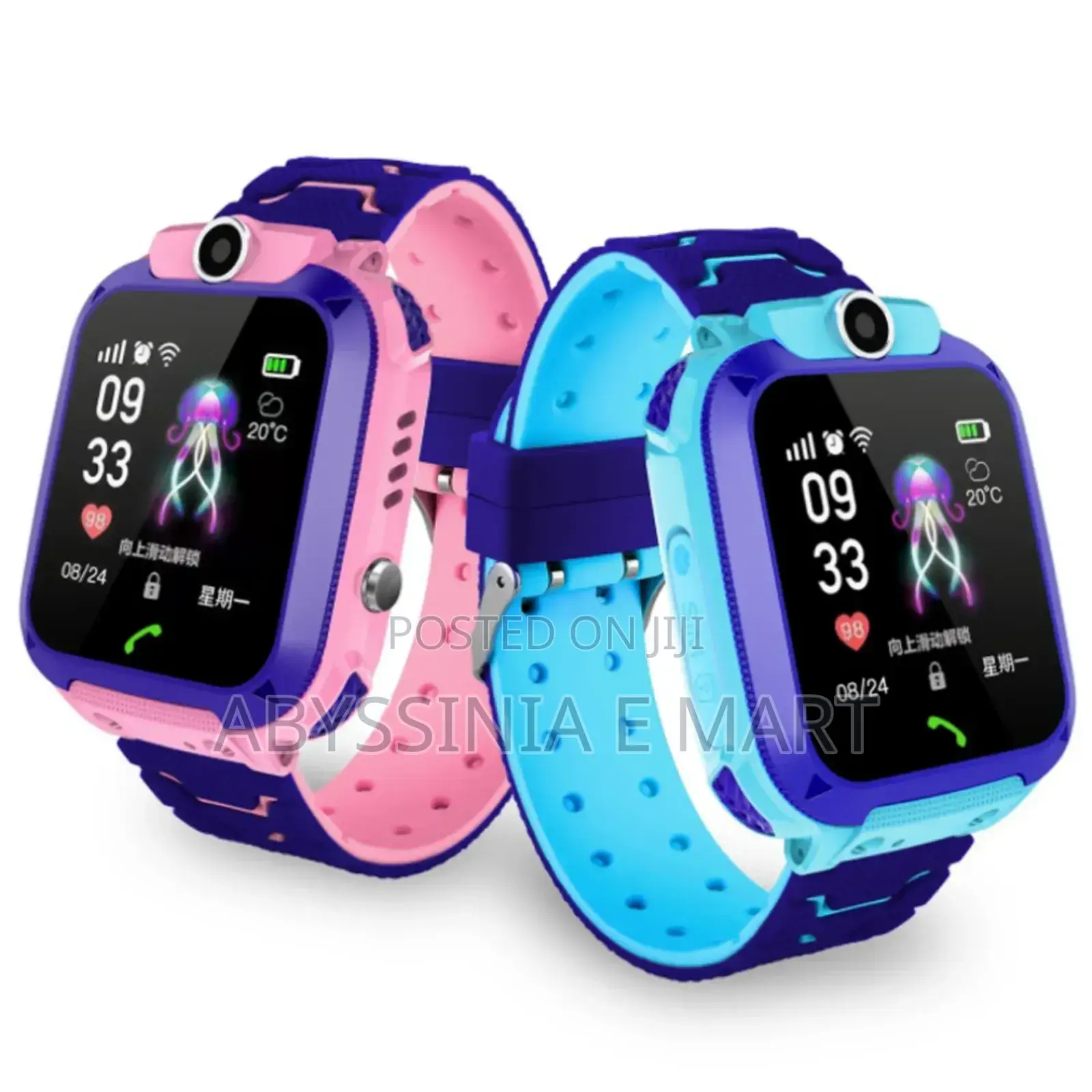 Oteeto Ks1 Kids Smart Watch
