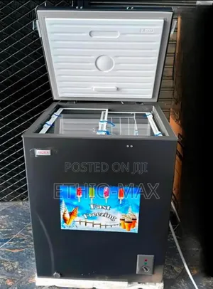 Akira Chest Freezer 220 – Deep Freezing | Strong Cooling