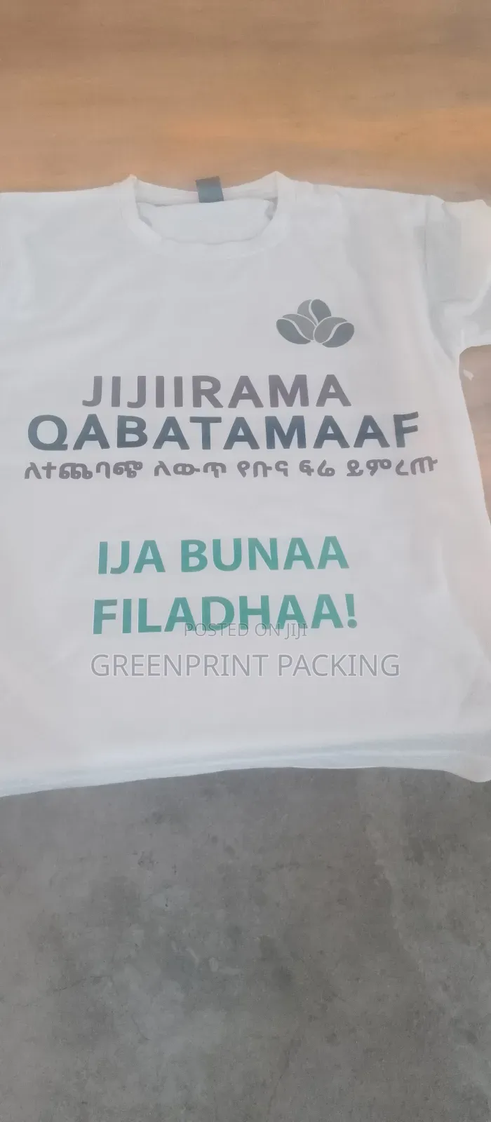 Good Quality T-Shirt Print