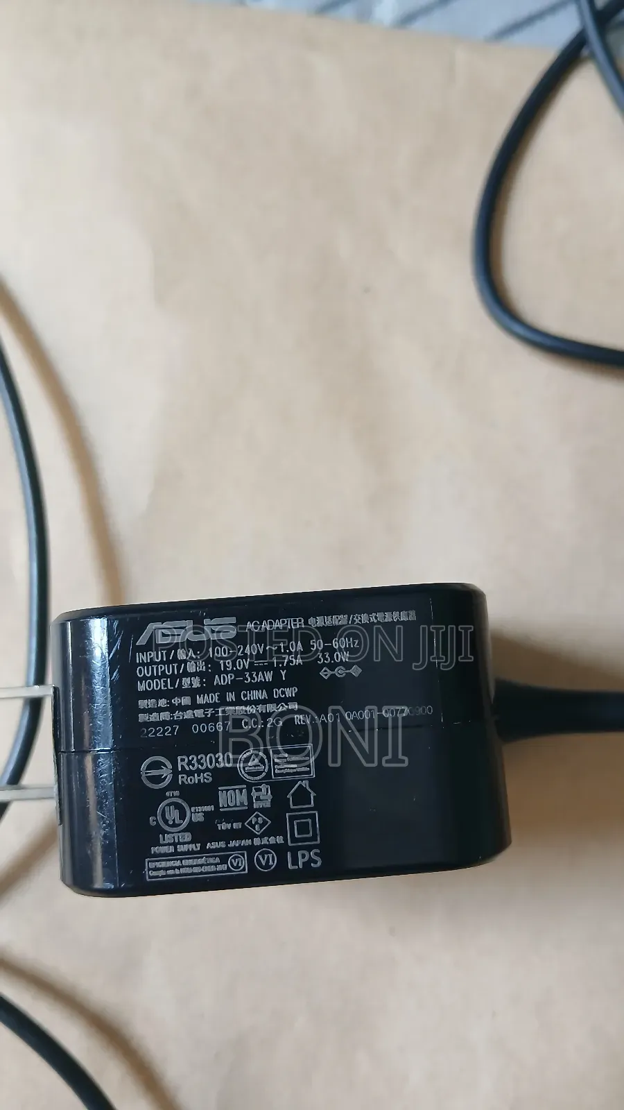 Laptop Charger