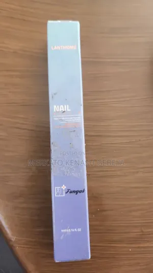 ለተበላሸ ጥፍር መፍትሄ Lanthome Nail Repair