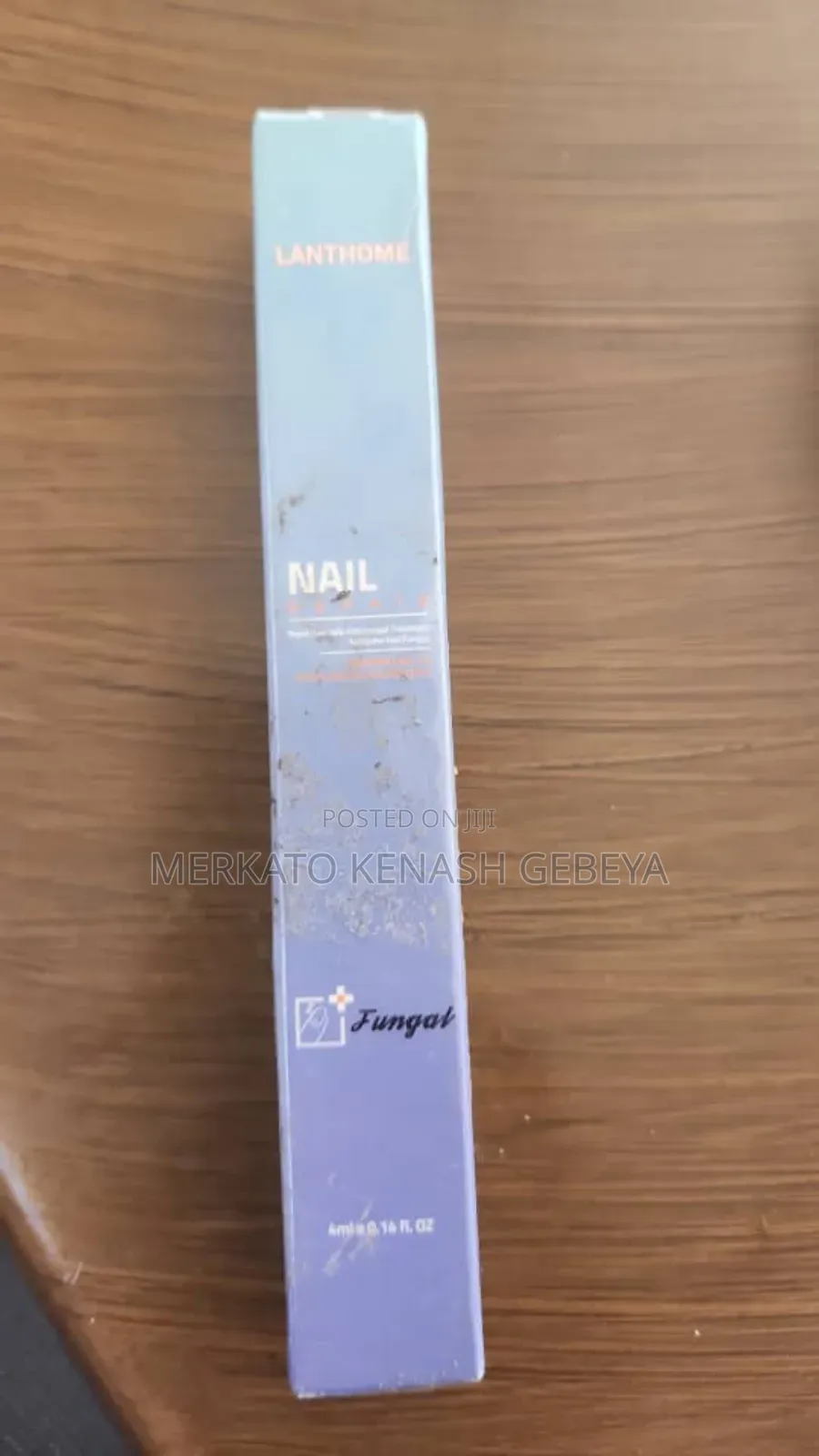 ለተበላሸ ጥፍር መፍትሄ Lanthome Nail Repair