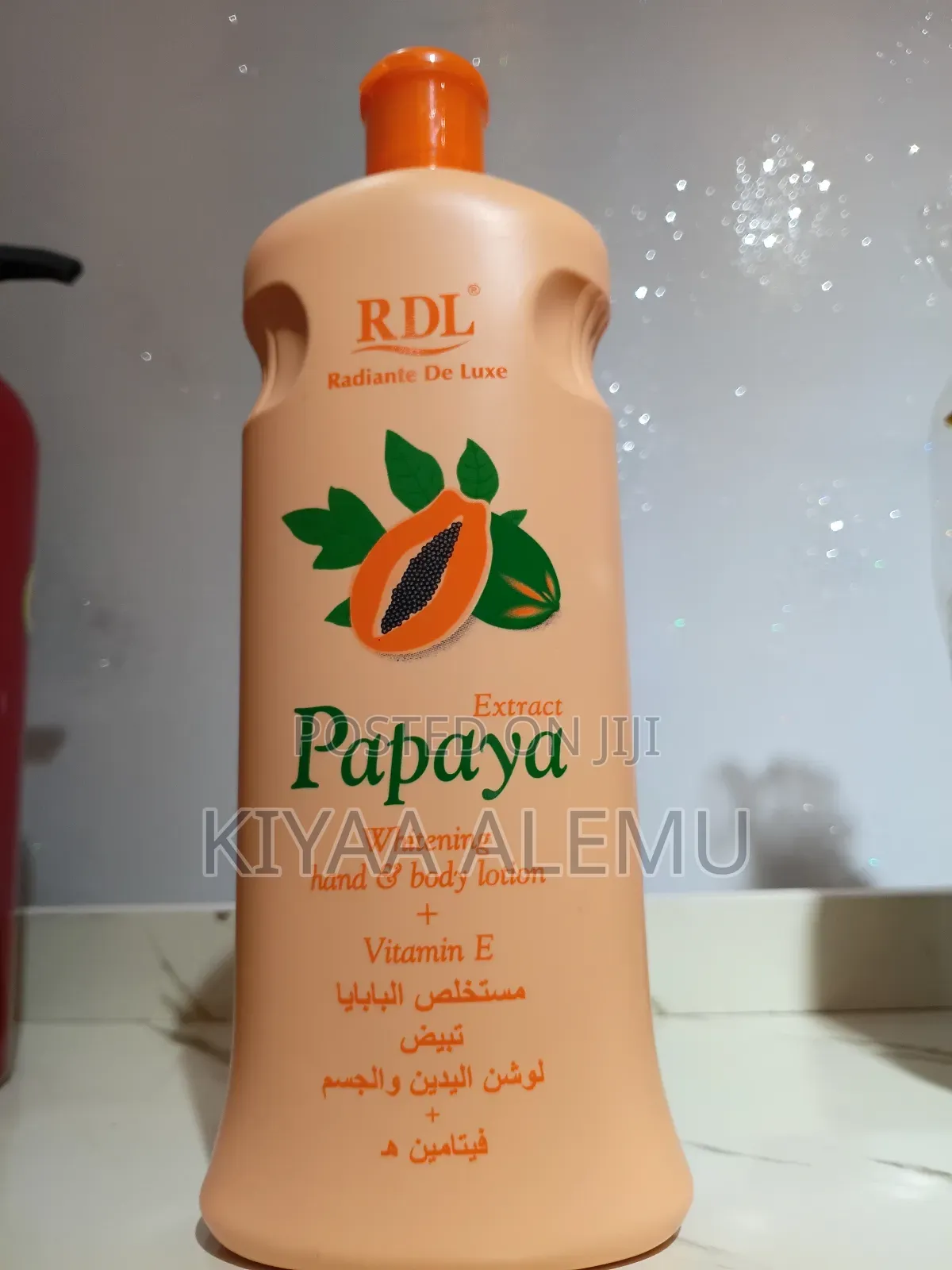 On Hand Body Lotion