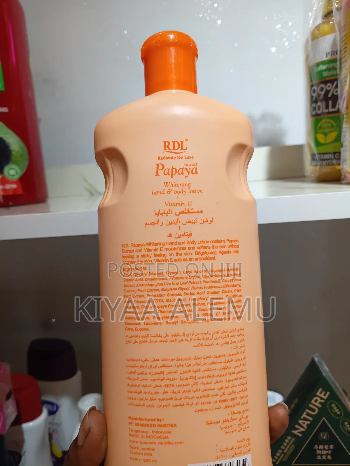 On Hand Body Lotion