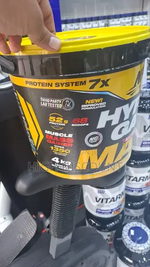 Hyper Gain Masd