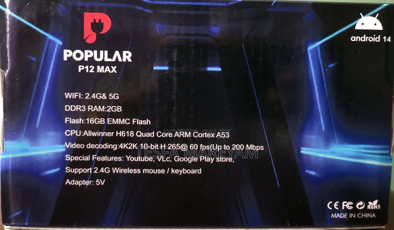 Android Tv Box