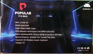 Android Tv Box