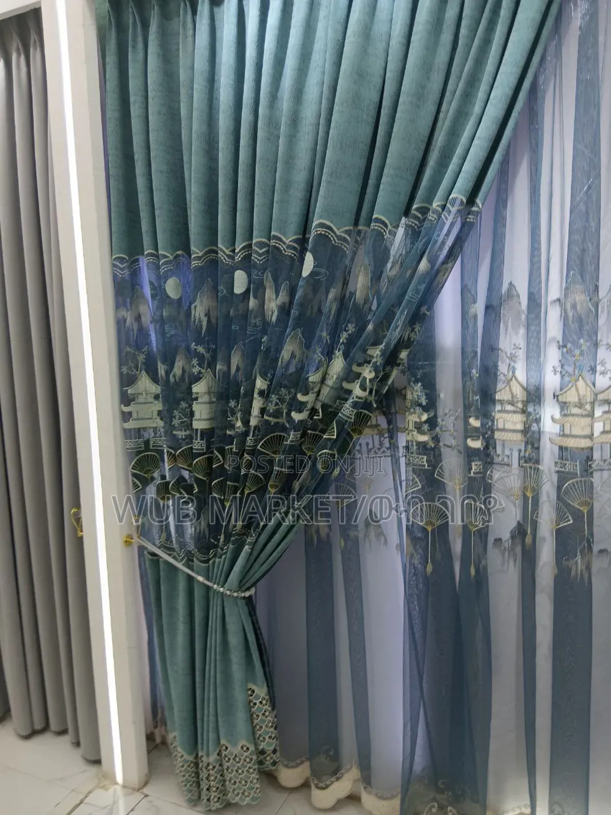 Double Layer Lexury Curtain