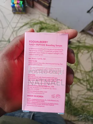 Eqqualberry Nad+ Peptide Boosting Serum
