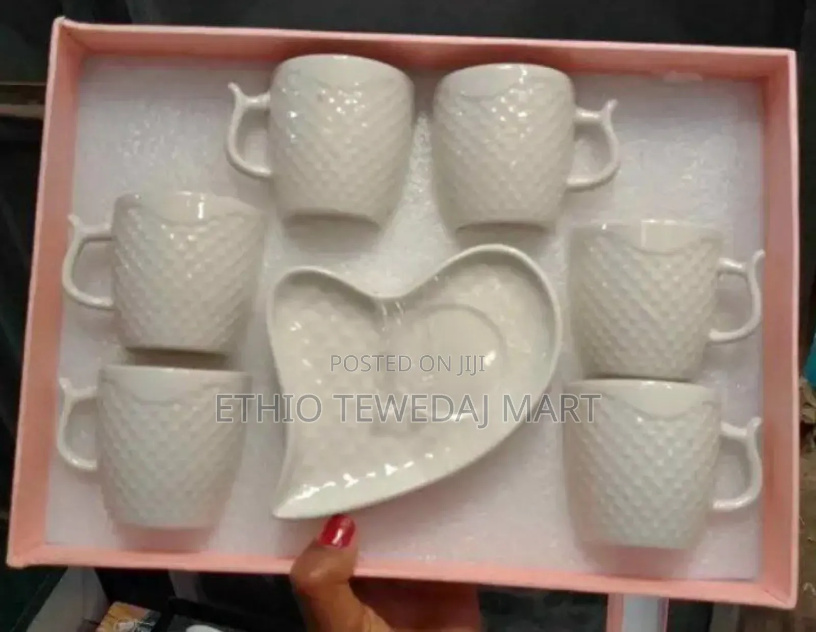 Coffee Set With Heart Saucer Shape 6pcs የቡና ሲኒ