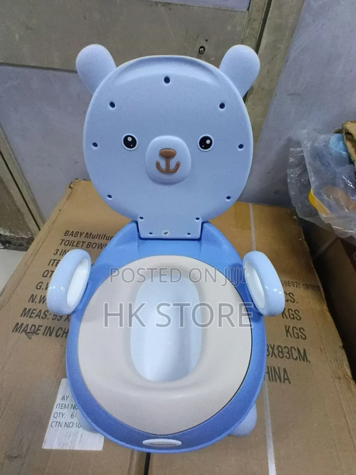 ዘመናዊ ፓፓ(Baby Potty )