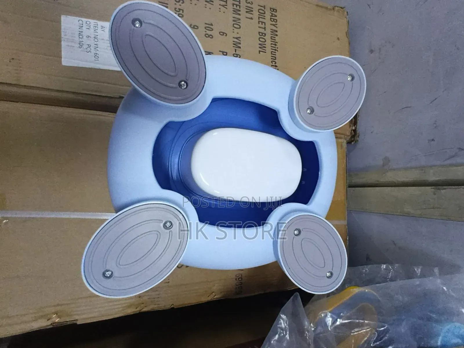 ዘመናዊ ፓፓ(Baby Potty )