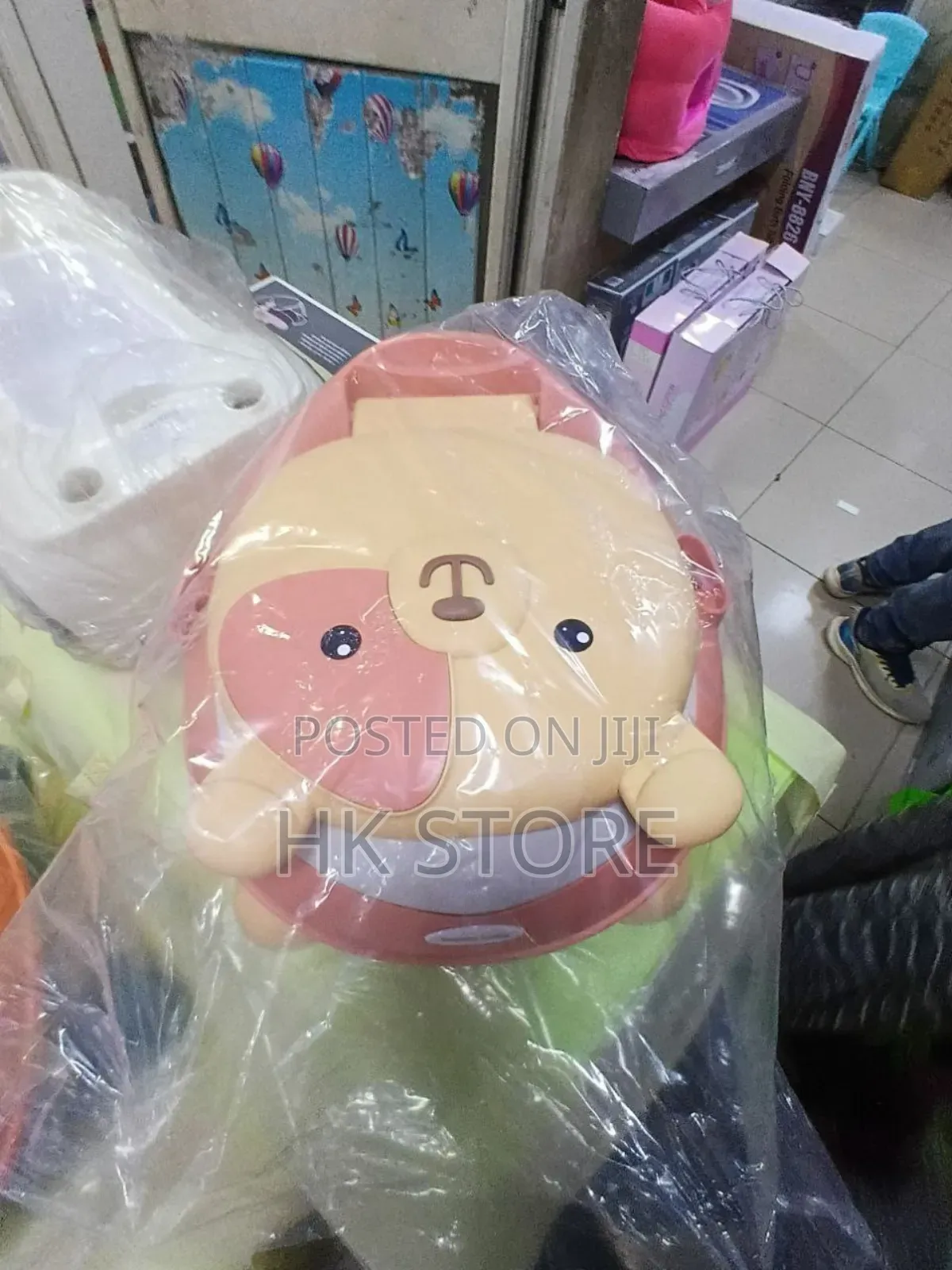 ዘመናዊ ፓፓ(Baby Potty )
