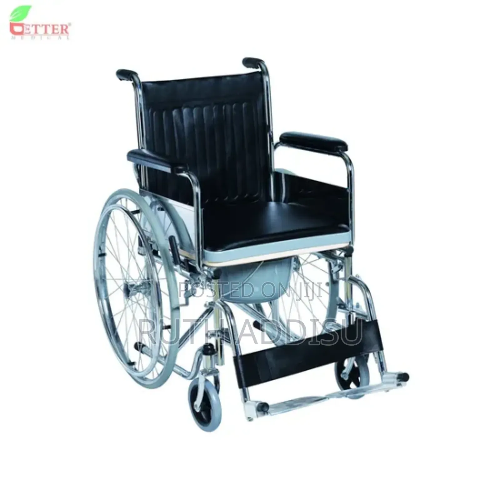 TRM Wheelchair Standard Economy Manual Wheel Chair