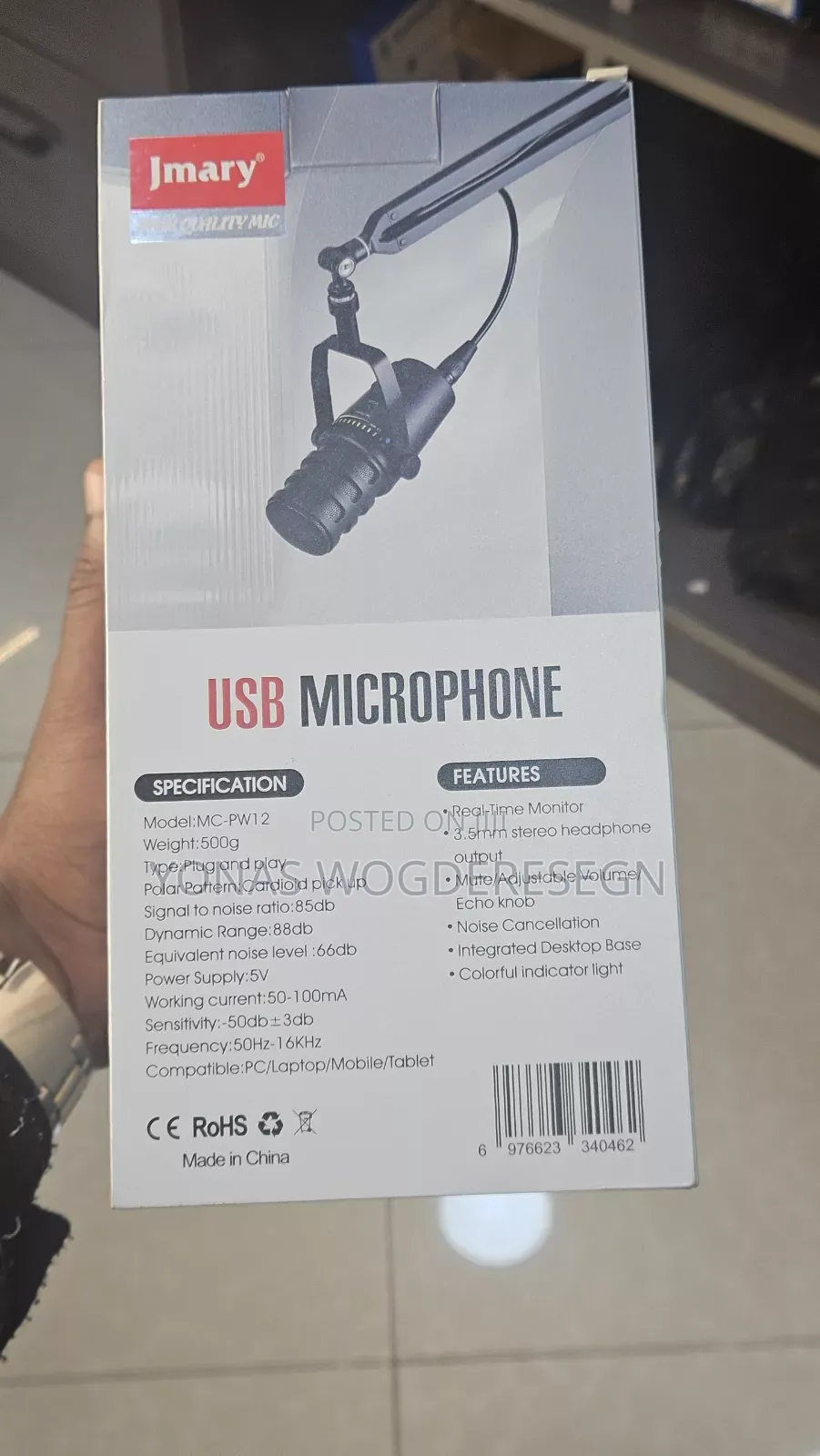 Dynamic Microphone