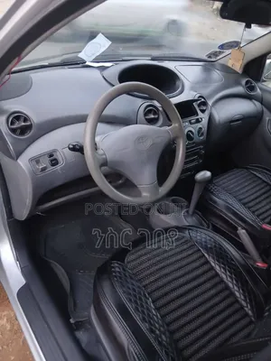 Toyota Vitz 2001 Gray