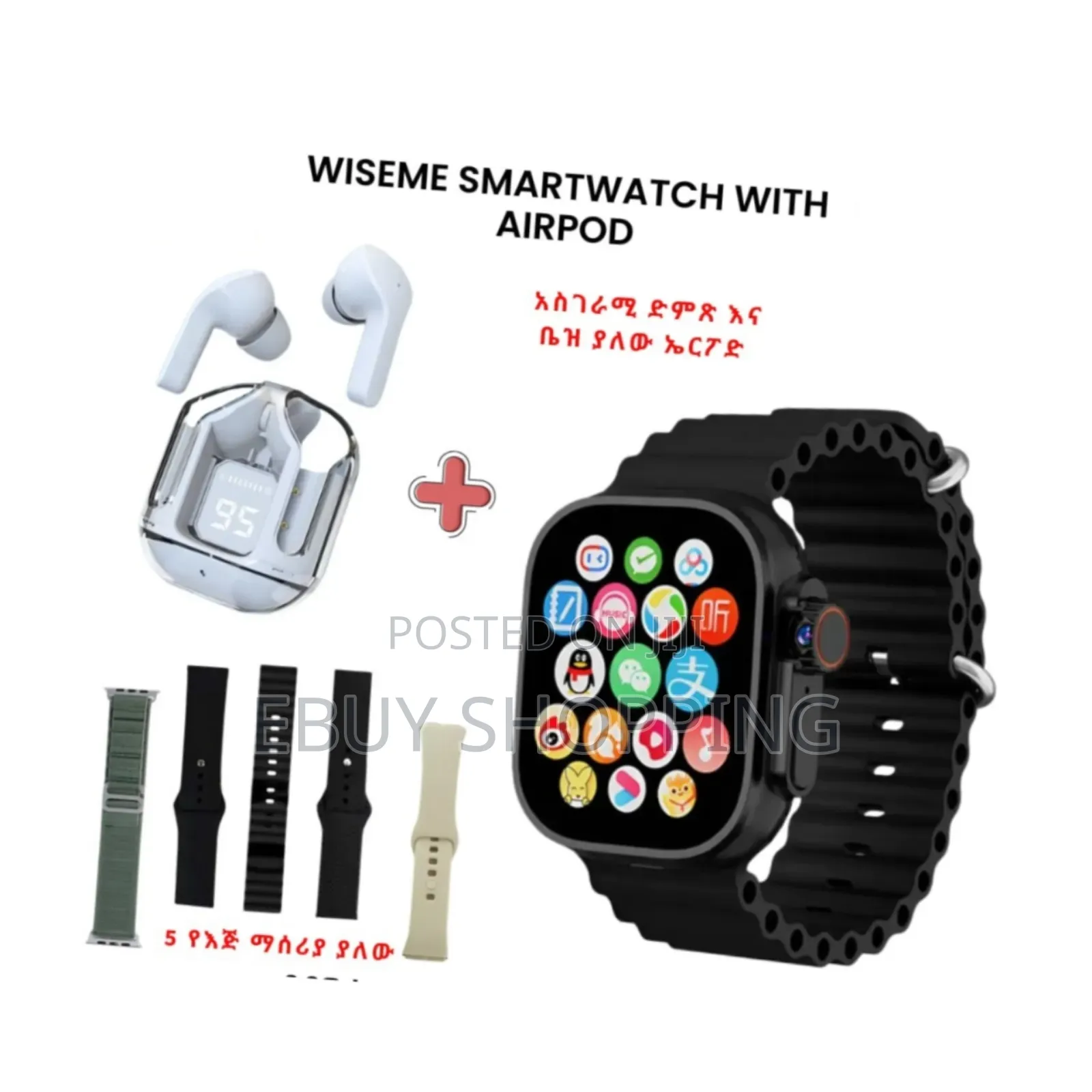 Wiseme 2-in-1: Your Smartwatch and Earbuds in One Powerful Package