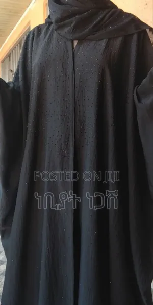 Bonda Abaya ቦንዳ አባያ