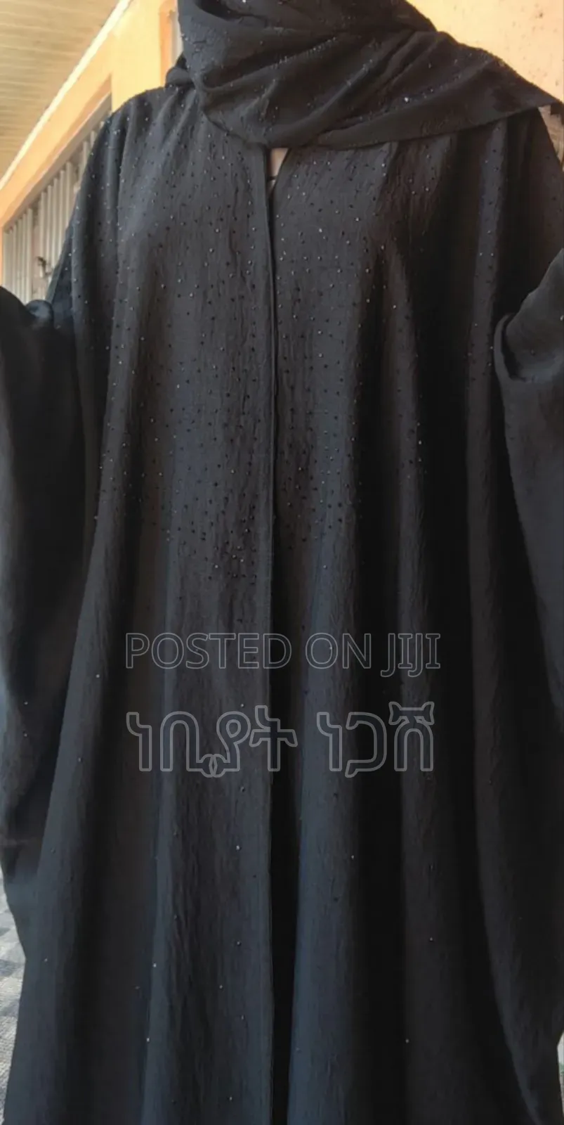 Bonda Abaya ቦንዳ አባያ