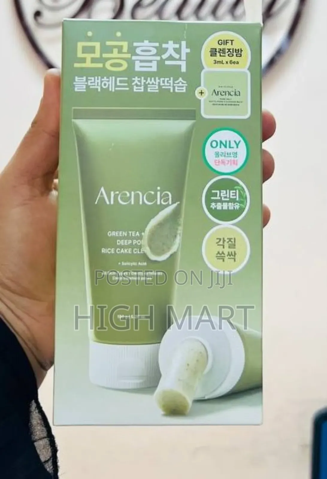 Arencia Green Tea Lha Cleanser