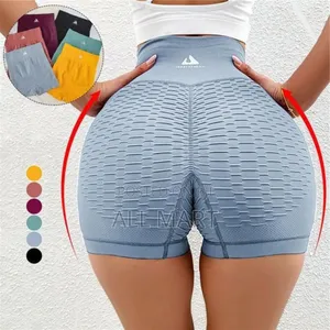 High Waist Butt Lifting Yoga Shorts