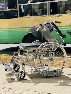 Wheel Chair With Commode(Ky681)Wheel Chair With Commode(Ky681)