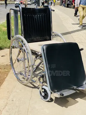 Detachable Commode Wheelchair ( Kr-5275 )Detachable Commode Wheelchair