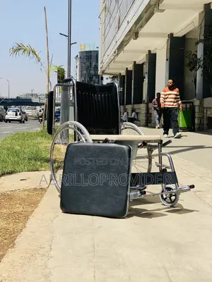 Detachable Commode Wheelchair ( Kr-5275 )Detachable Commode Wheelchair