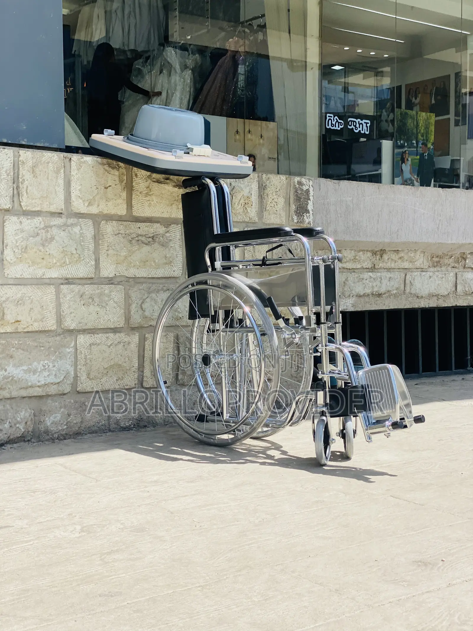 Portable Rolling Shower Wheelchair, Folding Bath Toilet Commode Baria