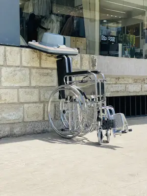 Portable Rolling Shower Wheelchair, Folding Bath Toilet Commode Baria