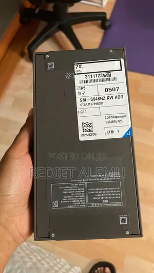 New Samsung Galaxy S26 Ultra 5G 512 GB Black