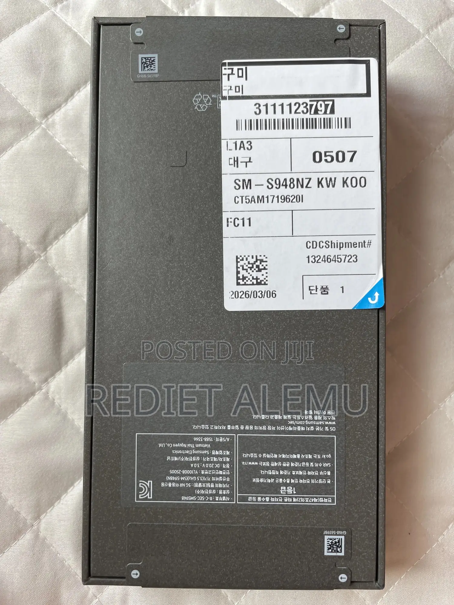 New Samsung Galaxy S26 Ultra 5G 512 GB Black